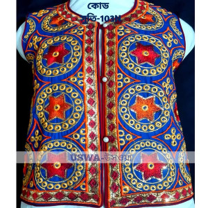 প্রিমিয়াম আড়ং কটন( সুতি) কটি