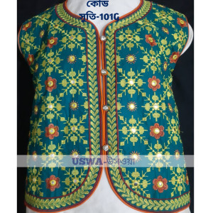 প্রিমিয়াম আড়ং কটন( সুতি) কটি