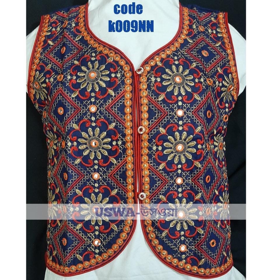 Women's Koti