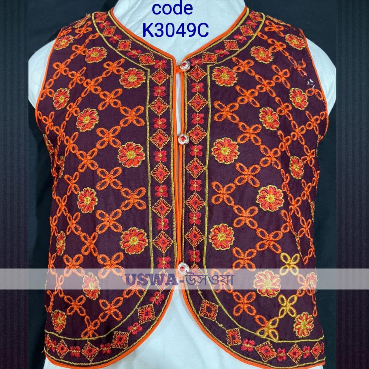 Women's Koti