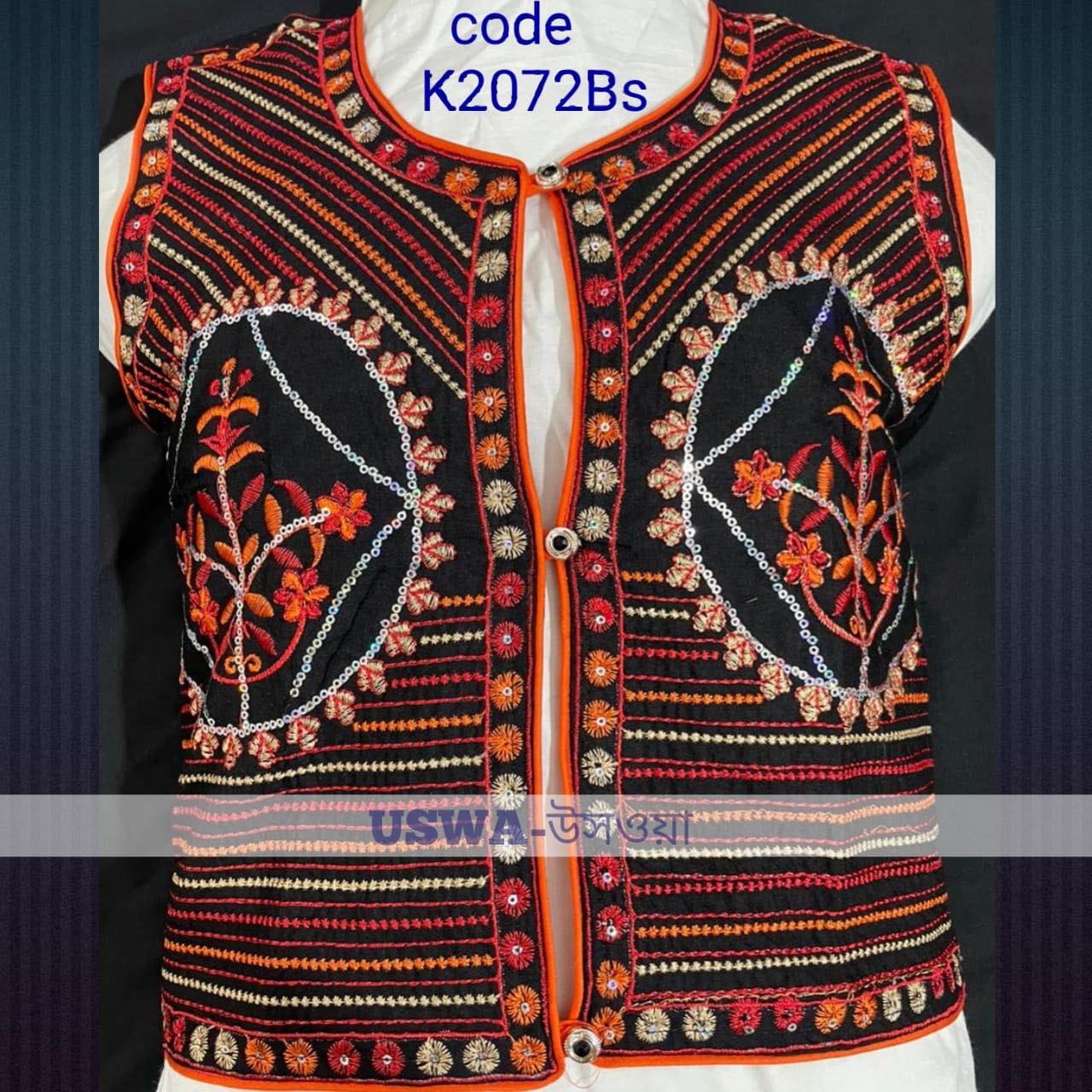 Women's Koti