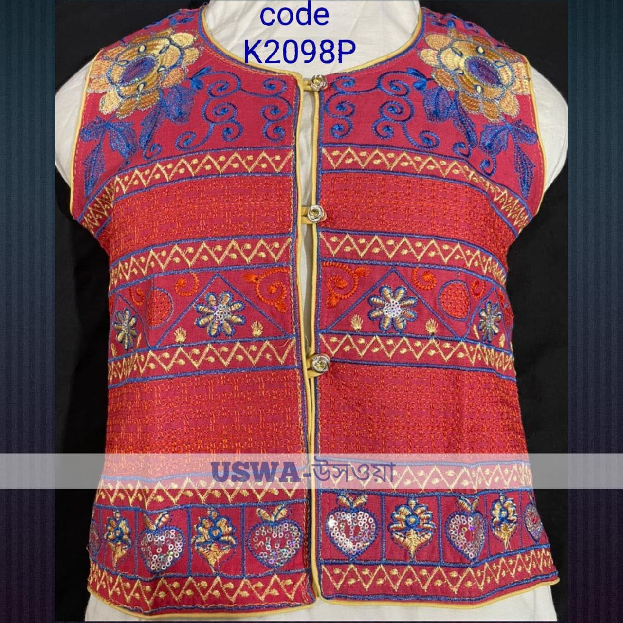 Women's Koti