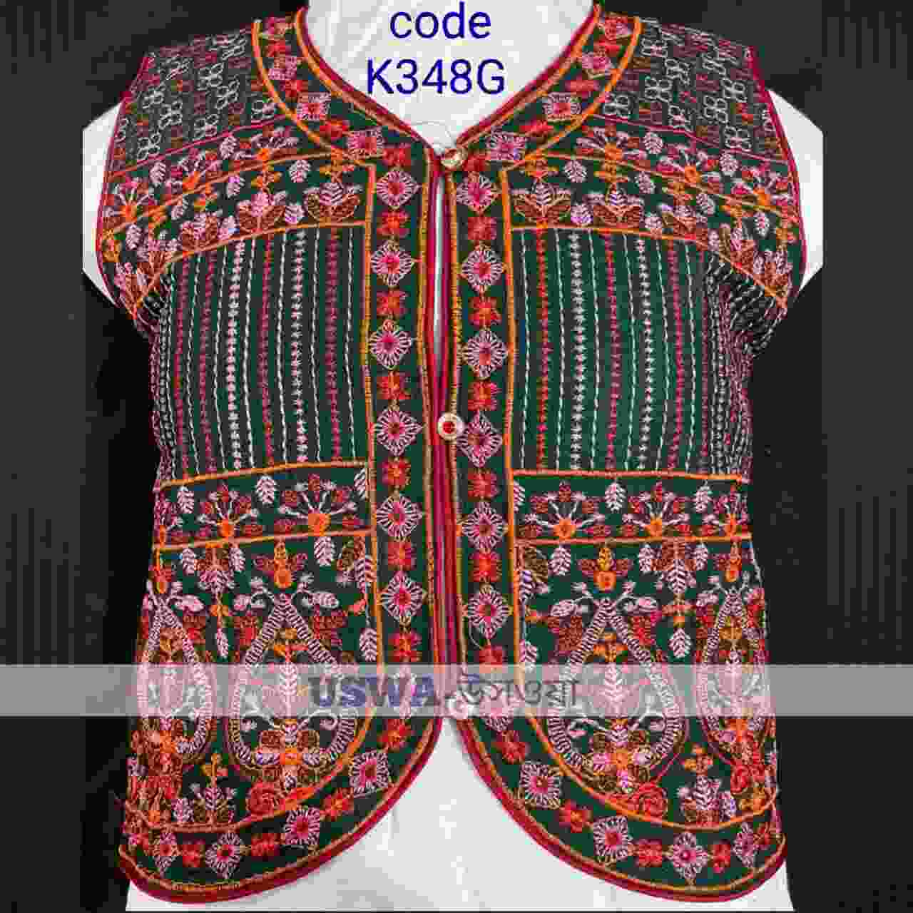 Women's Koti