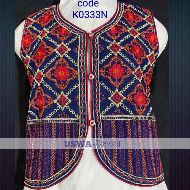 Women's Koti