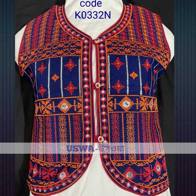 Women's Koti