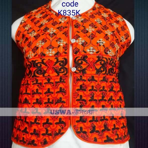 ওমেন কটি