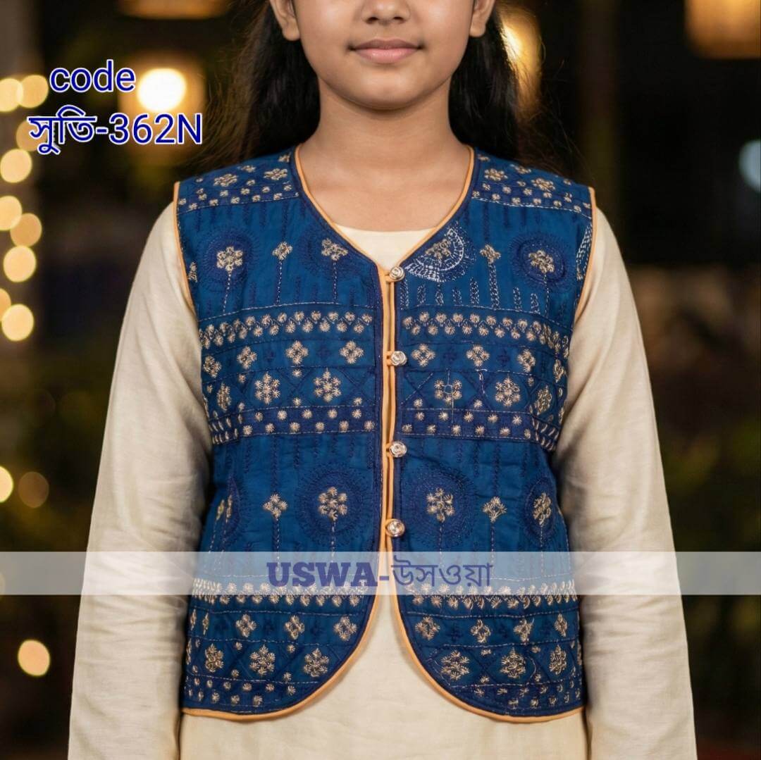 প্রিমিয়াম আড়ং কটন( সুতি) কটি