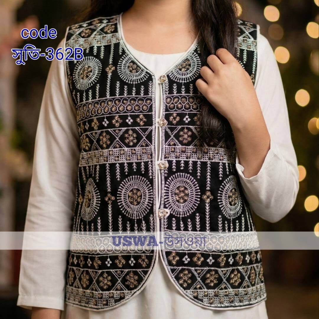 প্রিমিয়াম আড়ং কটন( সুতি) কটি