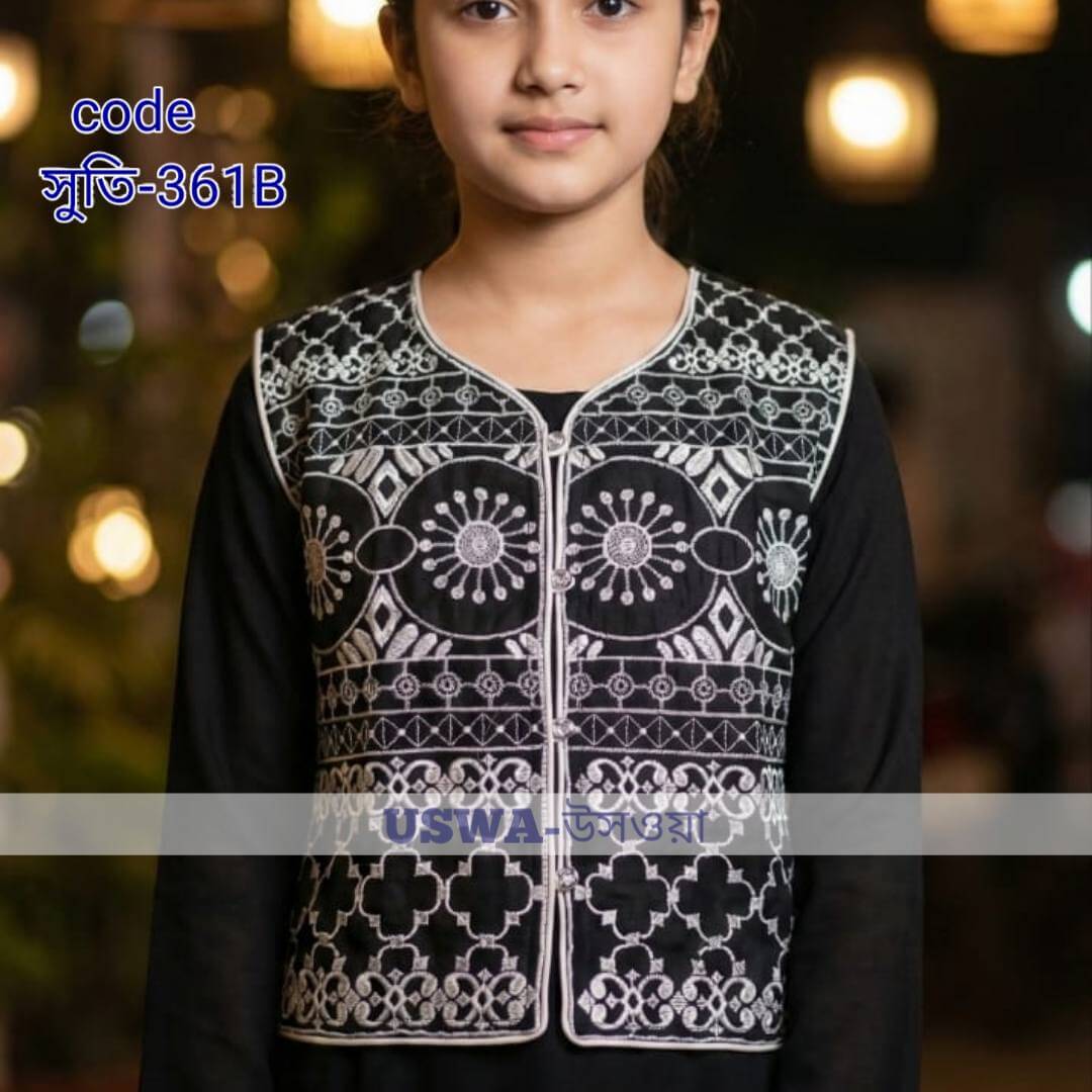 প্রিমিয়াম আড়ং কটন( সুতি) কটি