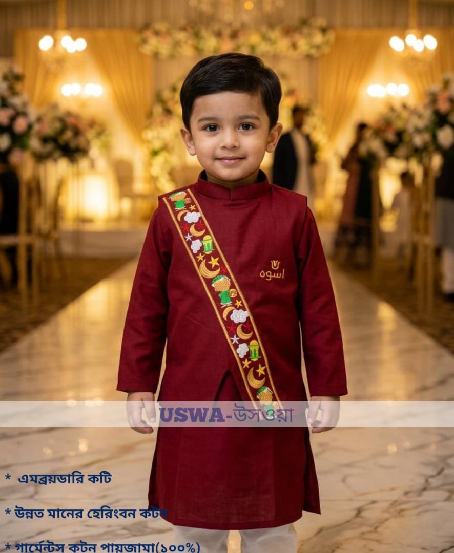 Party embroidery panjabi set - three piece panjabi / kurta/koti set for baby boys