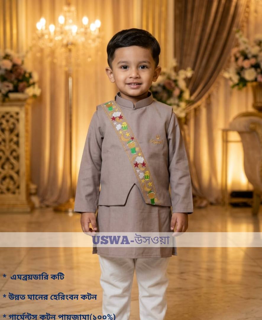 Party embroidery panjabi set - three piece panjabi / kurta/koti set for baby boys