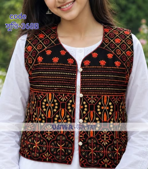প্রিমিয়াম আড়ং কটন( সুতি) কটি (368B)